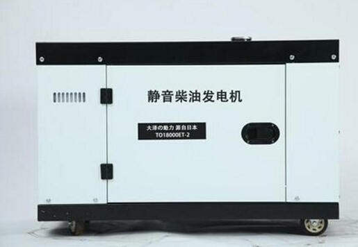 青浦科克12kw小型柴油发电机组